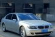宝马 7系 2005款 750Li
