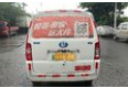 远程E1 5048款 封闭式货车