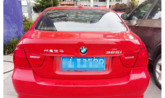 宝马 3系 2012款 325i 豪华型