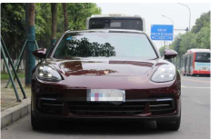 保时捷 Panamera 2017款 Panamera 行政