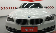 宝马 5系 2017款 525Li 豪华设计套装