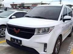 五菱 宏光PLUS 2020款 PLUS 1.5L 手动标准