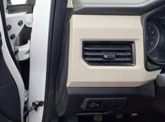 五菱 宏光PLUS 2020款 PLUS 1.5L 手动标准