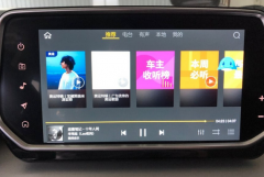 北京EX3 2019款 R600 劲悦版