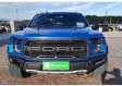 福特猛禽2019款 3.5T 猛禽性能劲化版