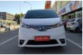 日产-日产NV100 1025款 2.6L CVT尊享型