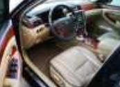 丰田 皇冠 2006款 2.5L Royal 真皮版