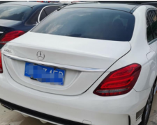 奔驰 C级 2015款 改款 C 200 L 运动型