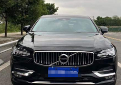 沃尔沃 S90 2017款 2.0T T4 智远版