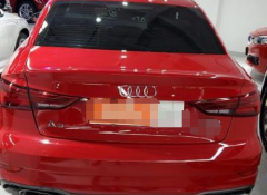 奥迪 A3 2017款 Limousine 35 TFSI 