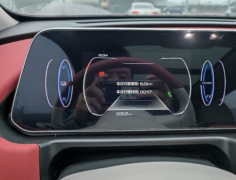 欧拉好猫 2021款 500km长续航 波塞冬版 三元锂