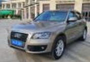 奥迪 Q5 2012款 2.0TFSI 进取型