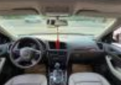 奥迪 Q5 2012款 2.0TFSI 进取型