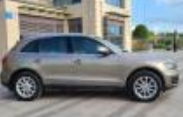 奥迪 Q5 2012款 2.0TFSI 进取型