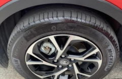 丰田 CHR 2020款 2.0L 精英版
