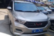五菱宏光 2019款 1.5L S舒适型国VI LAR