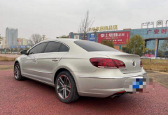 大众 CC 2016款 2.0TSI 豪华型
