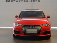 奥迪A4L 2017款 40 TFSI 时尚型