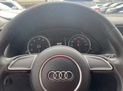 奥迪Q5 2015款 40 TFSI 进取型