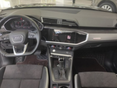 奥迪Q3 2020款 40 TFSI 时尚动感型