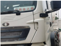 中国重汽HOWO 混凝土搅拌车