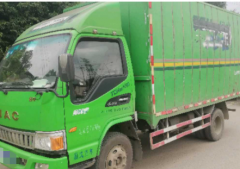 江淮骏铃骏铃E7 载货车