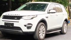 路虎 发现 神行 2016款 2.0T SE