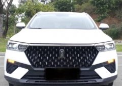 奔腾T77 2019款 1.2T 自动 豪华型 (国Ⅵ)