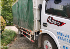 东风其他车系 载货车 105匹2020年08月 4×2 国五