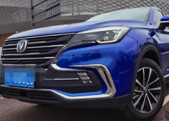 长安 CS85 COUPE 2019款 1.5T DCT动版