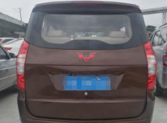 五菱 宏光 2016款 1.5L 改款S舒适型