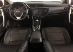 卡罗拉 2017款 改款 1.2T S-CVT GL-i