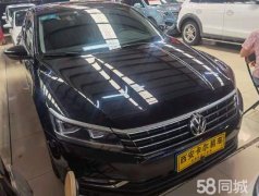 帕萨特 2017款
