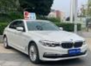 宝马 5系 2018款 525Li 豪华套装