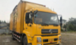 载货车 东风商用车 180 马力