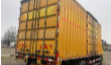 载货车 东风商用车 180 马力