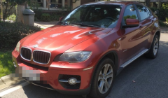 宝马-宝马X7 2006款 xDrive45i