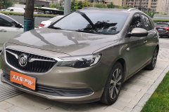 阅朗 2019款