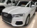 奥迪 Q3 2016款 35 TFSI 时尚型