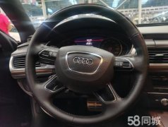A6L 2018款 30周年年型 45 TFSI quatt