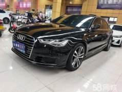A6L 2018款 30周年年型 45 TFSI quatt