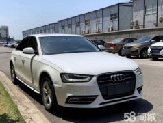 A4L 2013款 35 TFSI 自动标准型
