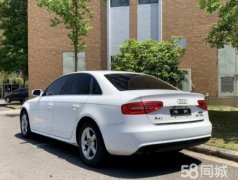 A4L 2013款 35 TFSI 自动标准型