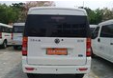 东风小康-东风小康EC37 2021款 标准型宁德时代电池
