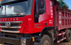上汽红岩 杰狮 C100重卡350马力6X4 5.8米自卸车