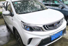 吉利 远景X3 2019款 X3 1.5L 手动幸福版