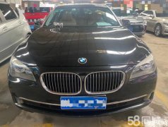 7系 2013款 730Li 豪华型