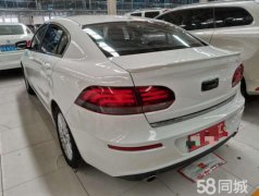3三厢轿车 2015款 三厢 1.6T 自动致臻增强型