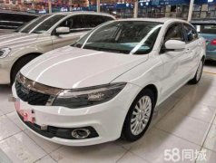 3三厢轿车 2015款 三厢 1.6T 自动致臻增强型